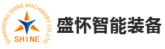宅男视频在线观看污智能装备