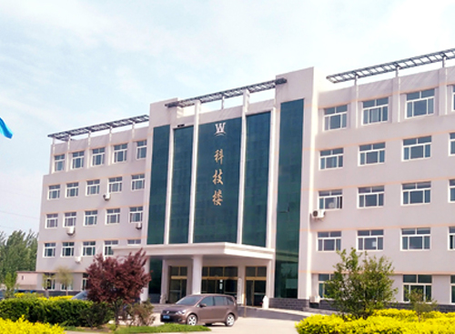 宅男视频在线观看污智能装备办公楼