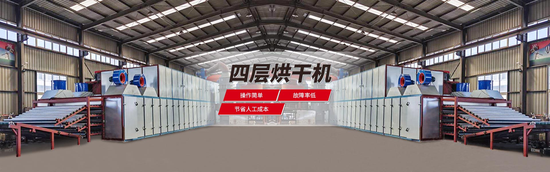 宅男网站免费机